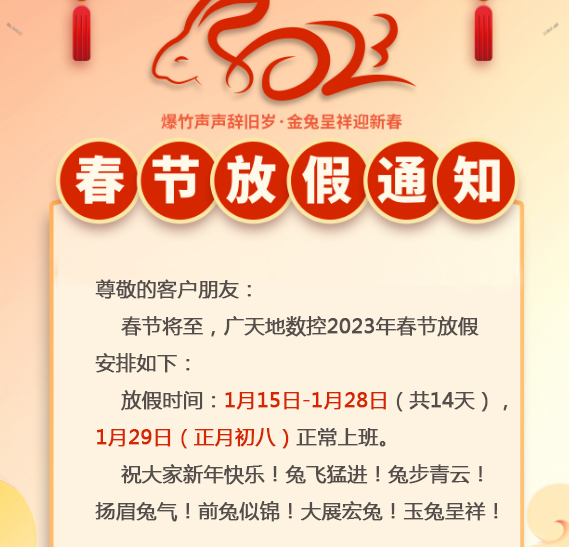 boyu·中国-
<h1>与钱江潮同频丨山猫服务的浙江节奏